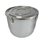 difflite Storage Container